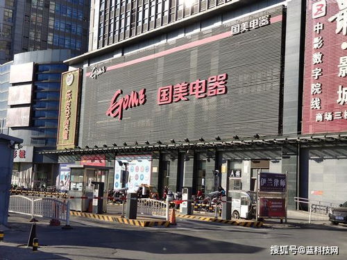 實(shí)體家電零售如何逆境求生 從“賣場(chǎng)”到“生活場(chǎng)”的轉(zhuǎn)型之路